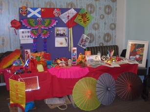 ayrshire display